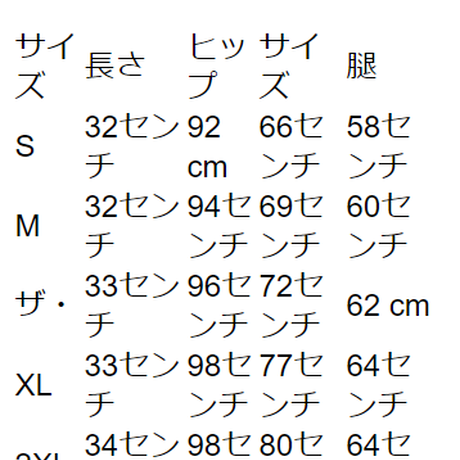 5d065b104c8064539ec2268c