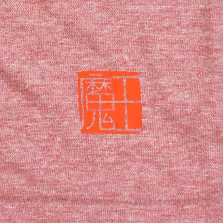 55507cb82b34926ee0000135