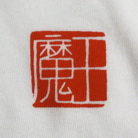 554c32333cd4829825000598