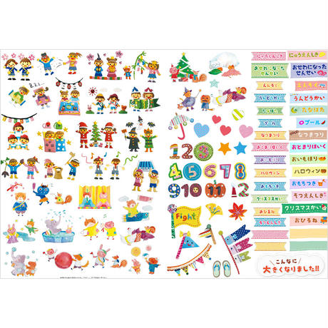 5599e2a23cd4827880003f43