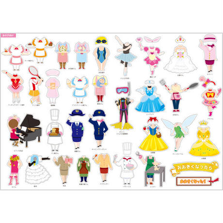 5599e2a23cd4827880003f43