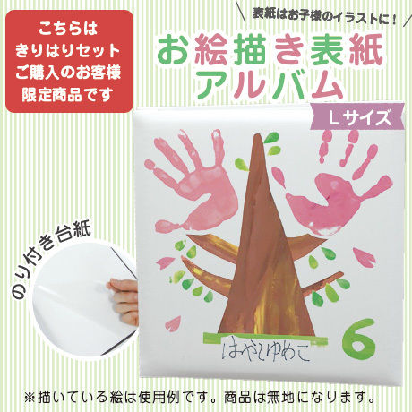5bcd92615f78661b900021cb