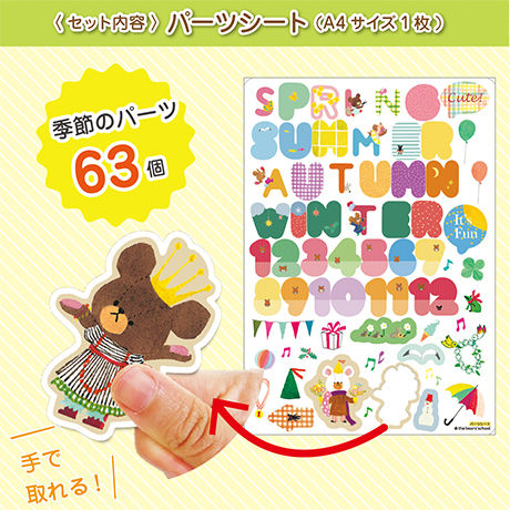 5bc68f20ef843f6fa1000325