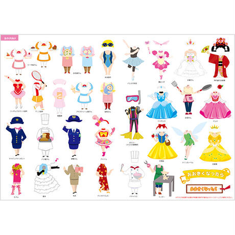 5594a7663bcba94911002996