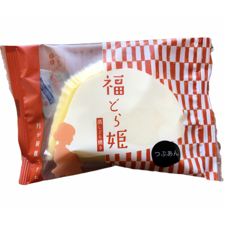 5f2b3db9d3f1671a277eb2ac