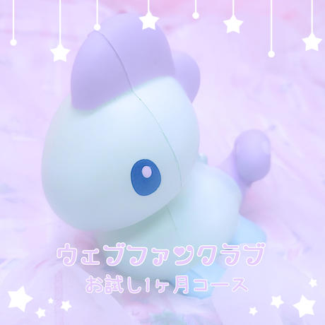 ゆめかわ童話プロジェクト Stores