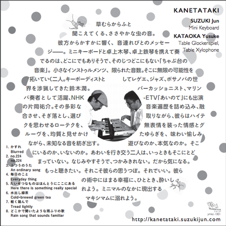 58674a1441f8e835ce016aa7