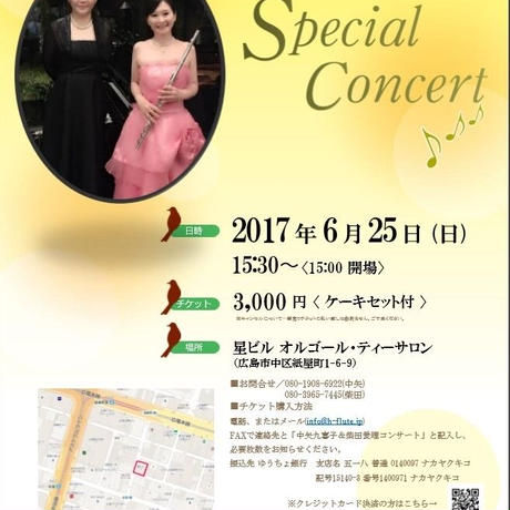 589bfc289821cc925e008543