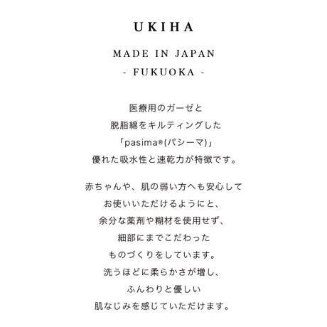 5bfcfa12c3976c2b630003f0