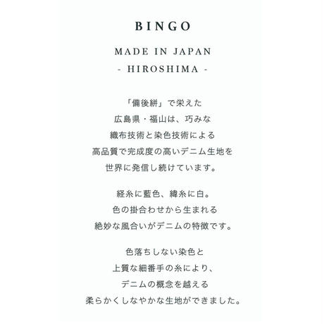 59869844f22a5b5ab70119ff