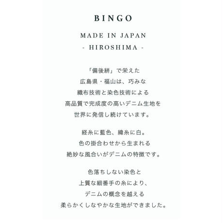5982e4ffc8f22c6cfb000582