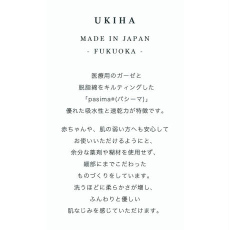 59867dbfb1b6190c9a010c42