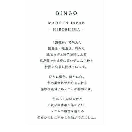 5bfcfe9d27b44e13090003a3