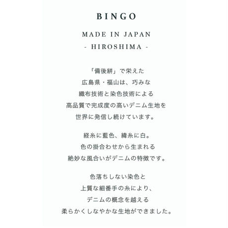 5982db70b1b61953b10000cc