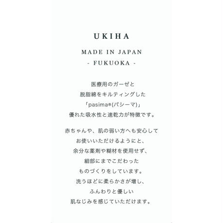 5dbfe828ff78bd74a32982d0