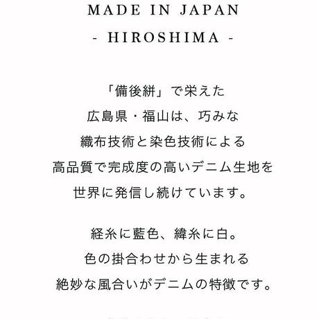 5982dbb73210d501da00011d