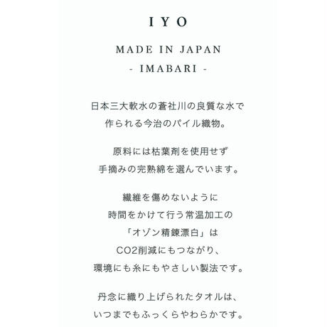 59869a223210d56e0a00f0f9
