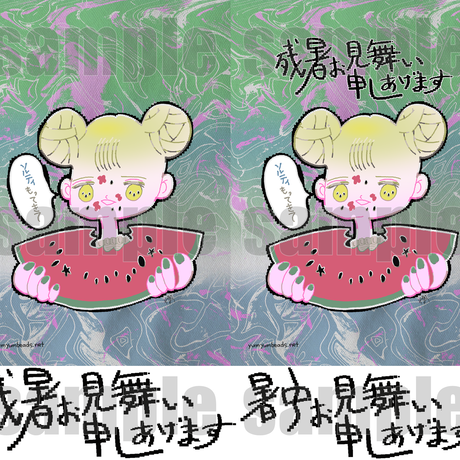 5b3ff26aa6e6ee2cbd005780