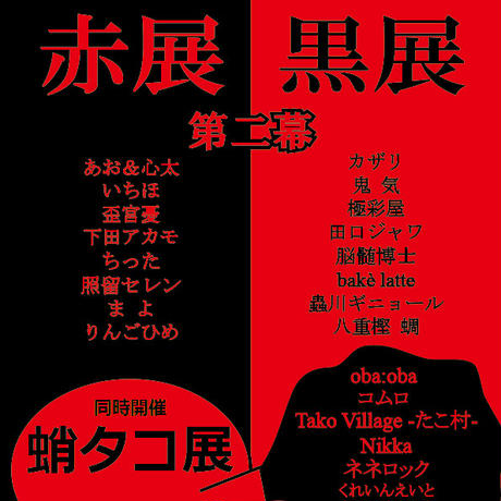 590bfe323210d55a58000955