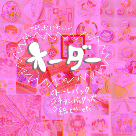 579b03099821ccafb40024db