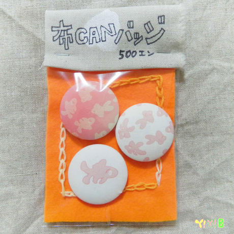 5b3feaacef843f2087001cd8