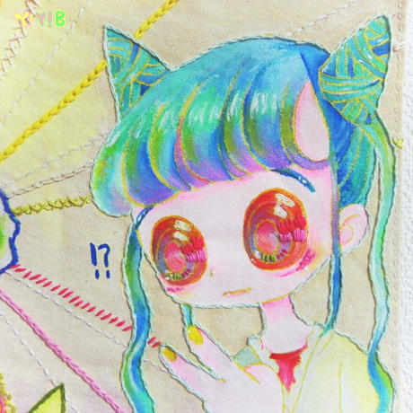 584a5038a458c0f8c7006b91