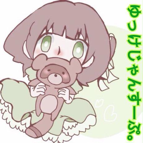 575165ff99c3cde3740032a4
