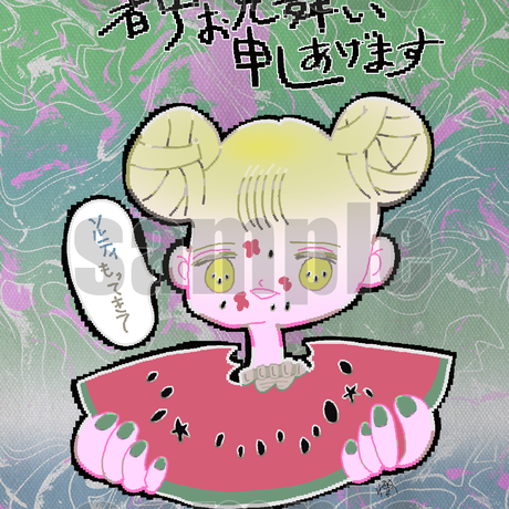 5b3ff26aa6e6ee2cbd005780
