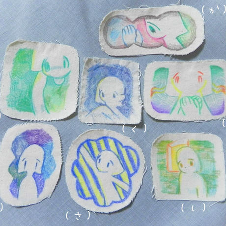 5c5c3623aee1bb2fbad82960