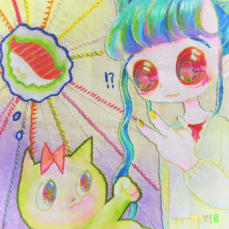 584a5038a458c0f8c7006b91