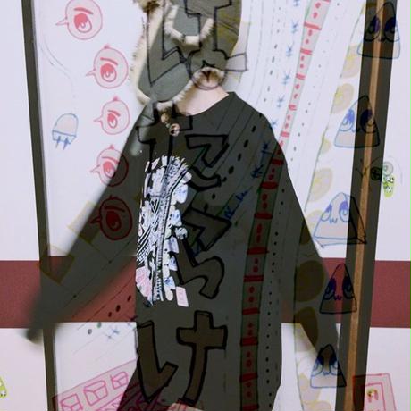 58b2db9800d3313f6901077a