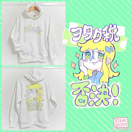 561c8f543cd482405a00e553