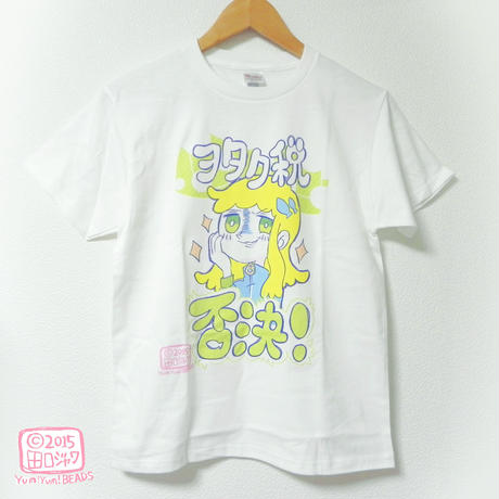 5567e9ff2b3492ee8100039e