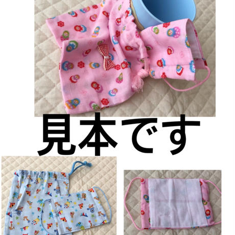 58d8d6bf1f43750a94002715