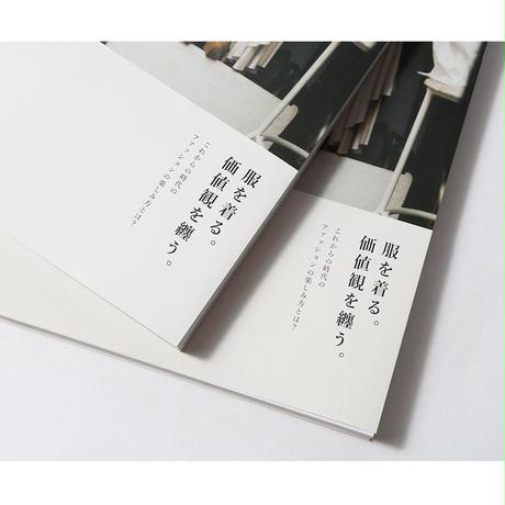 5b53fa2c5496ff16e10017a5
