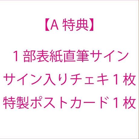 5c12ed83c49cf32e0ba61062