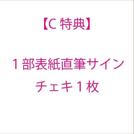 5c12ec9c2a28625628cfb306