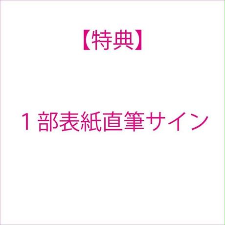 5c12ec4227b44e1f98ae1013