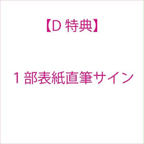 5c12ec4227b44e1f98ae1013