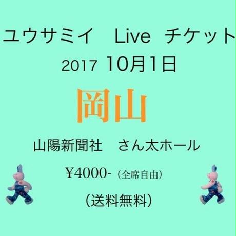 592d5122ed05e6799f0006b7