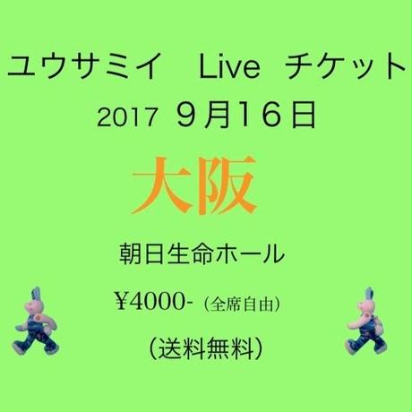 592d508cc8f22c467e000666