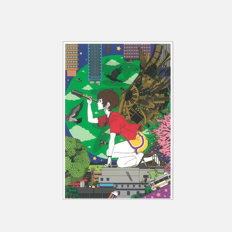 5db6bba0220e75607ce9ed0a