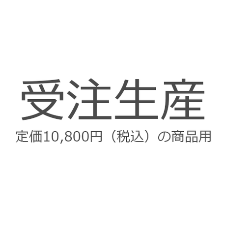 5b0e7a5750bbc30d73000242