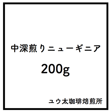 5b2cdd8aef843f4f9000032e