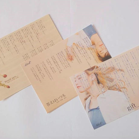 5e4bba8894cf7b09fad190ff