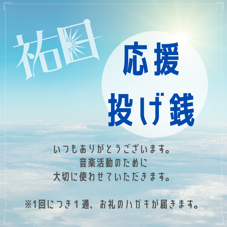 5f3809c9d7e1d80f4e475cc8