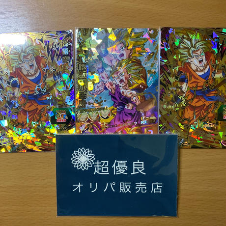 5dc84591a3423d5e9c215304