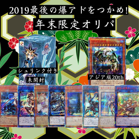 5e02d1c6d790db615bcbd47d