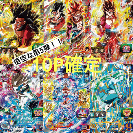 5cd4b0650b9211090658d33f