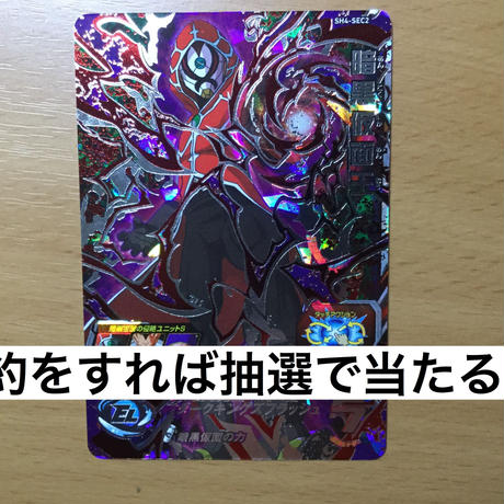 5b7351885496ff52e00011d9